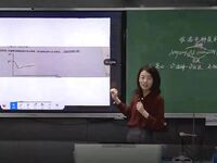 [Douyin Eat Melon] Shanghai No. 2 Middle School chemistry teacher Zhang Yue cheated on a 16-year-old high school student. A Shanghai female teacher cheated on a 16-year-old student and was reported by her husband. Screenshots of the chat records leaked!