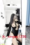 Cặp đôi đẹp trai Chiết Giang được đề nghị tốt nhất squirting tốt nhất [xingnu1230] 3P4P squirting phúc lợi bữa tiệc dâm dục nhiều người