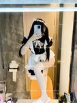 Ang pinakabagong mga benepisyo para sa otakus! Ang kabataan ay walang talo! Ipinakita ng pinakamahusay na babaeng Bodhisattva ang kanyang mukha sa Twitter, ang pabago-bagong diyosa na si Welfare Ji [nainai Nana-chan] ay na-customize, ang kanyang peach but