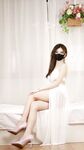 Su Qianqian pearl underwear