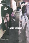 The top cuckold Twitter human high-quality promiscuous couple [Little Whale] privately filmed, Ziwei exposed in front of the waiter in the open-air restaurant bar, PUA entered the men's toilet while walking the dog from behind, the whole process was h
