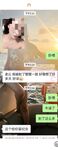The top cuckold Twitter human high-quality promiscuous couple [Little Whale] privately filmed, Ziwei exposed in front of the waiter in the open-air restaurant bar, PUA entered the men's toilet while walking the dog from behind, the whole process was h