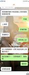 The top cuckold Twitter human high-quality promiscuous couple [Little Whale] privately filmed, Ziwei exposed in front of the waiter in the open-air restaurant bar, PUA entered the men's toilet while walking the dog from behind, the whole process was h
