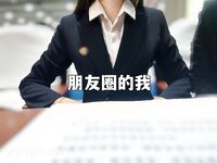 The top cuckold Twitter human high-quality promiscuous couple [Little Whale] privately filmed, Ziwei exposed in front of the waiter in the open-air restaurant bar, PUA entered the men's toilet while walking the dog from behind, the whole process was h