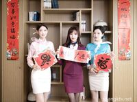 Xiuren.com, 세 명의 소녀 Lu Xuanxuan, Tang Anqi 및 An Ran이 새해를 축하하기 위해 공동 제작