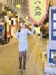 海角泡良大神【我的母狗房东】气质高贵的房东少妇像条狗一样被我栓在酒店门口灌满精液的小穴