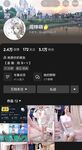 【极品反差婊】抖音反差主播【小萌子】高颜值野模，私密视频明码标价，正义瓜友特意买来曝光