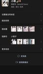 【极品反差婊】抖音反差主播【小萌子】高颜值野模，私密视频明码标价，正义瓜友特意买来曝光