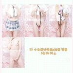 The best contrast little bitch〖bia彽Rabbit〗JK little elephant vibrator inserted into B, dancing fox tail butt plug tied and whipped, self-trained, extremely naughty