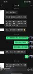 究極核彈②！窮人女神有錢人母狗，實力金主【大魔王FQ】以淫為樂，夜夜做新郎，玩肏各種長腿氣質外圍3P露出調教