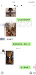 究極核彈②！窮人女神有錢人母狗，實力金主【大魔王FQ】以淫為樂，夜夜做新郎，玩肏各種長腿氣質外圍3P露出調教