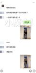 究極核彈②！窮人女神有錢人母狗，實力金主【大魔王FQ】以淫為樂，夜夜做新郎，玩肏各種長腿氣質外圍3P露出調教