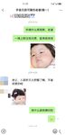 究極核彈②！窮人女神有錢人母狗，實力金主【大魔王FQ】以淫為樂，夜夜做新郎，玩肏各種長腿氣質外圍3P露出調教