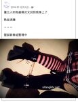 【安女王】 恋足控射龟头责寸止榨精2000元视频
