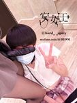 【安女王】 恋足控射龟头责寸止榨精2000元视频