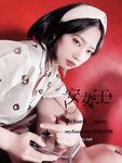 【安女王】 恋足控射龟头责寸止榨精2000元视频