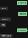 超强视觉盛宴！推特顶级大佬【小黑屋】订阅新年福利特辑，花式调教御姐萝莉女奴们，玩女最高境界