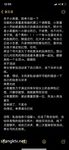 超强视觉盛宴！推特顶级大佬【小黑屋】订阅新年福利特辑，花式调教御姐萝莉女奴们，玩女最高境界