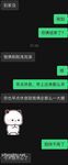 超强视觉盛宴！推特顶级大佬【小黑屋】订阅新年福利特辑，花式调教御姐萝莉女奴们，玩女最高境界