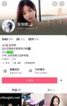顶级炸裂高能预警！神似三上悠亚抖音网红甜美可爱型TS娘【彭知熙】私拍，嗲声嗲气阴柔可人口活技术一流啪啪直男最爱