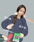 顶级炸裂高能预警！神似三上悠亚抖音网红甜美可爱型TS娘【彭知熙】私拍，嗲声嗲气阴柔可人口活技术一流啪啪直男最爱