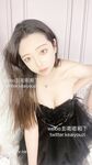 顶级炸裂高能预警！神似三上悠亚抖音网红甜美可爱型TS娘【彭知熙】私拍，嗲声嗲气阴柔可人口活技术一流啪啪直男最爱