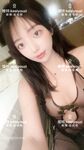顶级炸裂高能预警！神似三上悠亚抖音网红甜美可爱型TS娘【彭知熙】私拍，嗲声嗲气阴柔可人口活技术一流啪啪直男最爱