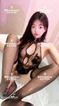 顶级炸裂高能预警！神似三上悠亚抖音网红甜美可爱型TS娘【彭知熙】私拍，嗲声嗲气阴柔可人口活技术一流啪啪直男最爱