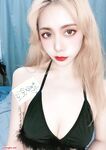 Collection of customized face-showing views of beauties like God Hao Shuyao holding signs