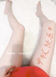 Collection of views of the top goddess Qianyue Jiang with the best figure and long legs