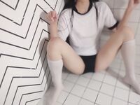 สาวโรงเรียนโลลิไร้เดียงสา [พริบตาน่ารัก] ถ่ายภาพส่วนตัวของหญิงสาวผู้บริสุทธิ์และตายด้วยน้ำสาวโรงเรียนมัธยมหญิงเรียนไม่เก่ง