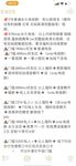 推特清純可愛寶藏女孩【小屁mimi】私拍全套，無毛一線天超級粉嫩裸舞紫薇極限反差