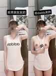 รวบรวมยอดวิวสาวๆ และน้องหมาขี้เซา ณ เดือนมกราคม 2567