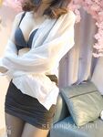 Quang cảnh nô lệ gấu trúc (bướm)