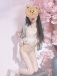 Quang cảnh nô lệ gấu trúc (bướm)