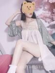 Quang cảnh nô lệ gấu trúc (bướm)