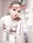 Top contrast wife! A good-looking fair-skinned bitch in Panyu, Guangzhou [Mingo loves to show off] private photos and benefits, exposed in front of people outdoors and having oral sex in the men's toilet, making the heart beat.