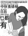 Top contrast wife! A good-looking fair-skinned bitch in Panyu, Guangzhou [Mingo loves to show off] private photos and benefits, exposed in front of people outdoors and having oral sex in the men's toilet, making the heart beat.