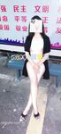 Top contrast wife! A good-looking fair-skinned bitch in Panyu, Guangzhou [Mingo loves to show off] private photos and benefits, exposed in front of people outdoors and having oral sex in the men's toilet, making the heart beat.