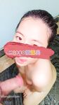 Top contrast wife! A good-looking fair-skinned bitch in Panyu, Guangzhou [Mingo loves to show off] private photos and benefits, exposed in front of people outdoors and having oral sex in the men's toilet, making the heart beat.