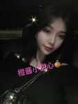 Babala ng paputok na high-energy! Mas pambabae kaysa sa mga babae, ang tunay na TS girl [Orange Sweetheart TS is so energetic and beautiful] privately photographed, her sex skills are both salty and sweet, ang kanyang oral skills ay top-notch at siya ang 