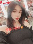 Babala ng paputok na high-energy! Mas pambabae kaysa sa mga babae, ang tunay na TS girl [Orange Sweetheart TS is so energetic and beautiful] privately photographed, her sex skills are both salty and sweet, ang kanyang oral skills ay top-notch at siya ang 