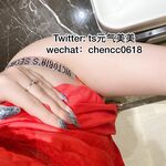 Babala ng paputok na high-energy! Mas pambabae kaysa sa mga babae, ang tunay na TS girl [Orange Sweetheart TS is so energetic and beautiful] privately photographed, her sex skills are both salty and sweet, ang kanyang oral skills ay top-notch at siya ang 