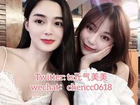 Babala ng paputok na high-energy! Mas pambabae kaysa sa mga babae, ang tunay na TS girl [Orange Sweetheart TS is so energetic and beautiful] privately photographed, her sex skills are both salty and sweet, ang kanyang oral skills ay top-notch at siya ang 