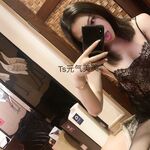 Babala ng paputok na high-energy! Mas pambabae kaysa sa mga babae, ang tunay na TS girl [Orange Sweetheart TS is so energetic and beautiful] privately photographed, her sex skills are both salty and sweet, ang kanyang oral skills ay top-notch at siya ang 