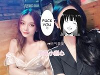 Babala ng paputok na high-energy! Mas pambabae kaysa sa mga babae, ang tunay na TS girl [Orange Sweetheart TS is so energetic and beautiful] privately photographed, her sex skills are both salty and sweet, ang kanyang oral skills ay top-notch at siya ang 