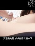 大神高價自購海角萬人追蹤反差婊【胡九萬（原小芳姐姐）】最全合集，性奴調教啪啪各種花樣