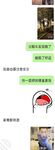 大神高價自購海角萬人追蹤反差婊【胡九萬（原小芳姐姐）】最全合集，性奴調教啪啪各種花樣