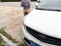 2024년 2월 초대비 암캐 [릿카]는 설날 첫날 새해 인사를 전하며 아름다운 등에 밀랍을 떨어뜨려 용의 해 행운을 쓰고 고가의 유료 혜택을 드립니다.