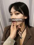2024년 2월 초대비 암캐 [릿카]는 설날 첫날 새해 인사를 전하며 아름다운 등에 밀랍을 떨어뜨려 용의 해 행운을 쓰고 고가의 유료 혜택을 드립니다.